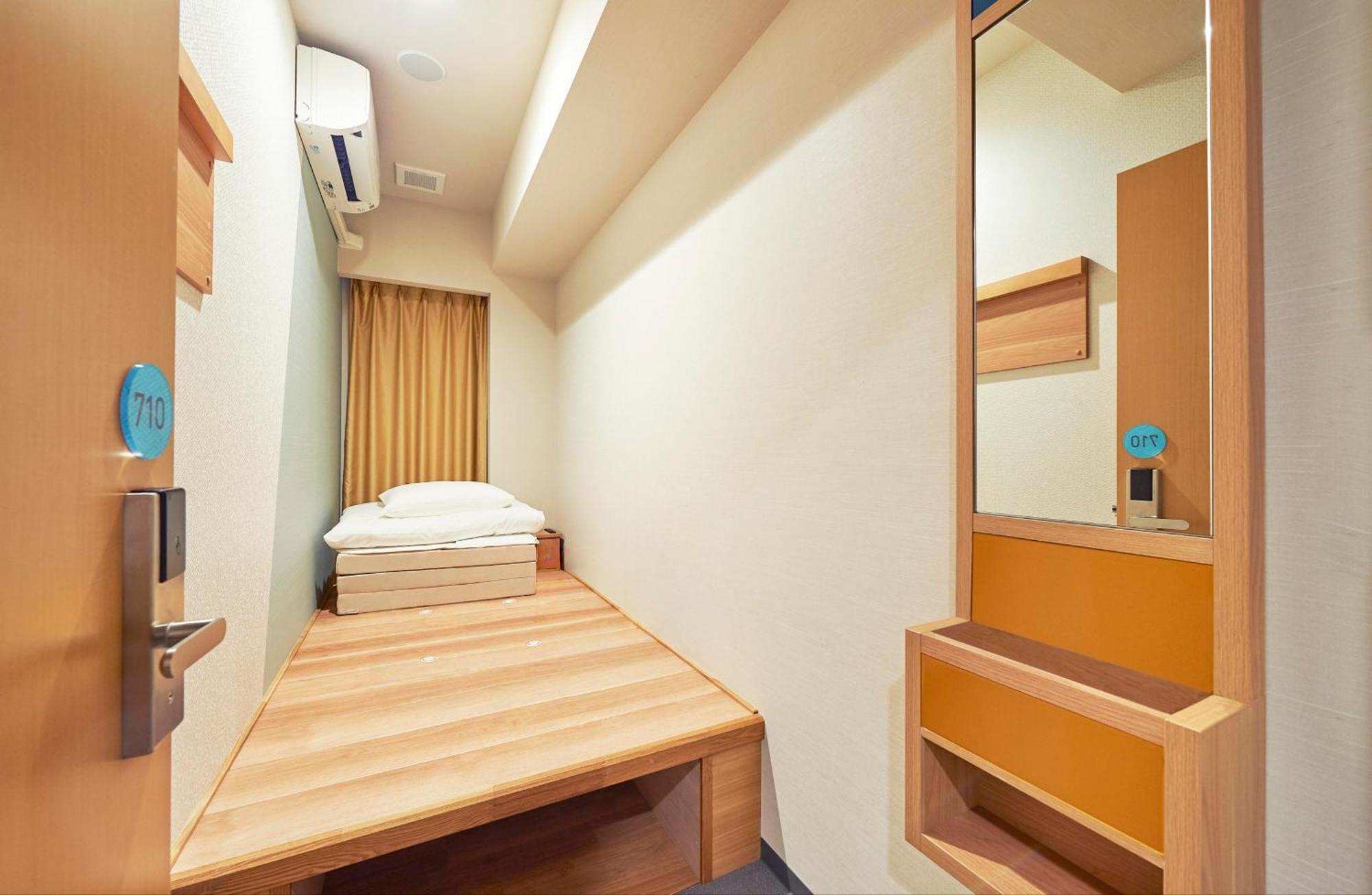 The Pocket Hotel Kyoto Karasuma Gojo — Fotos 3