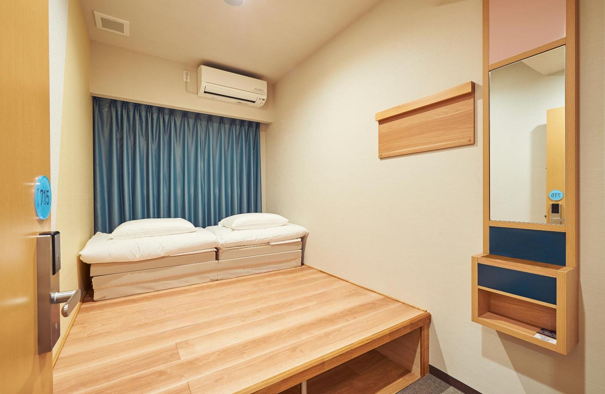 The Pocket Hotel Kyoto Karasuma Gojo — Fotos 1